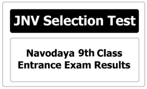 Navodaya 9th result 2024