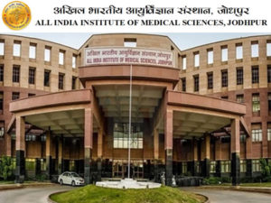 AIIMS Jodhpur Recruitment 2021