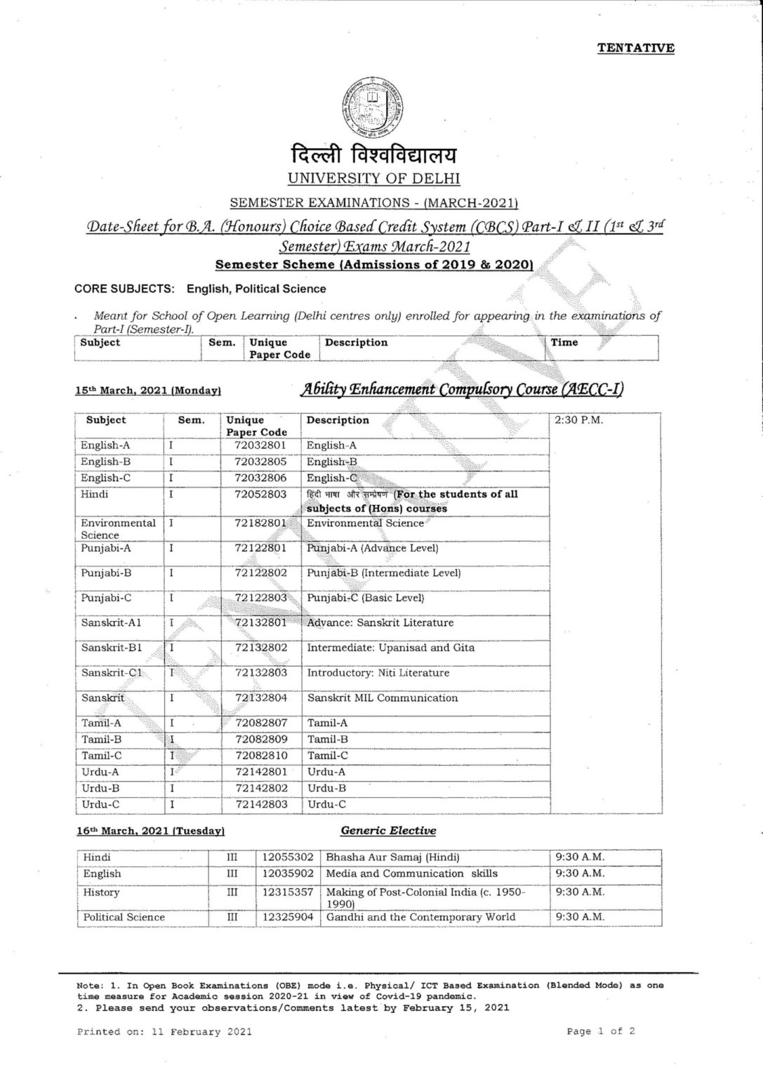 du-final-year-exam-date-sheet-2021-du-final-year-exam-date-sheet-2021