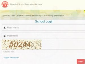 HBSE 12th Admit Card 2021 Date