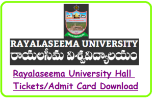 Rayalaseema University Degree Hall Tickets 2021