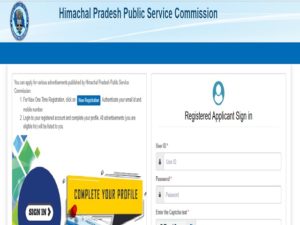 HPPSC Recruitment 2021 Assistant Engineer Online Form