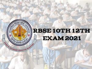 RBSE 10th Admit Card 2021 [परीक्षा रद्द ]