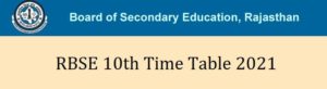 RBSE 10th Time Table 2021