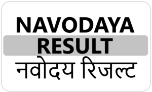 Navodaya 6th Result Kab Aayega 2024