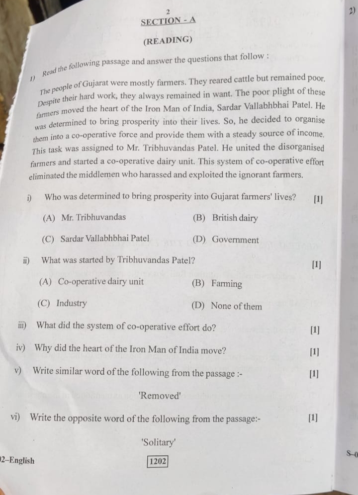 Rajasthan 10th Class 16 March 2023 Answer Key Rbse 10th English Answer Key 2023 10th class