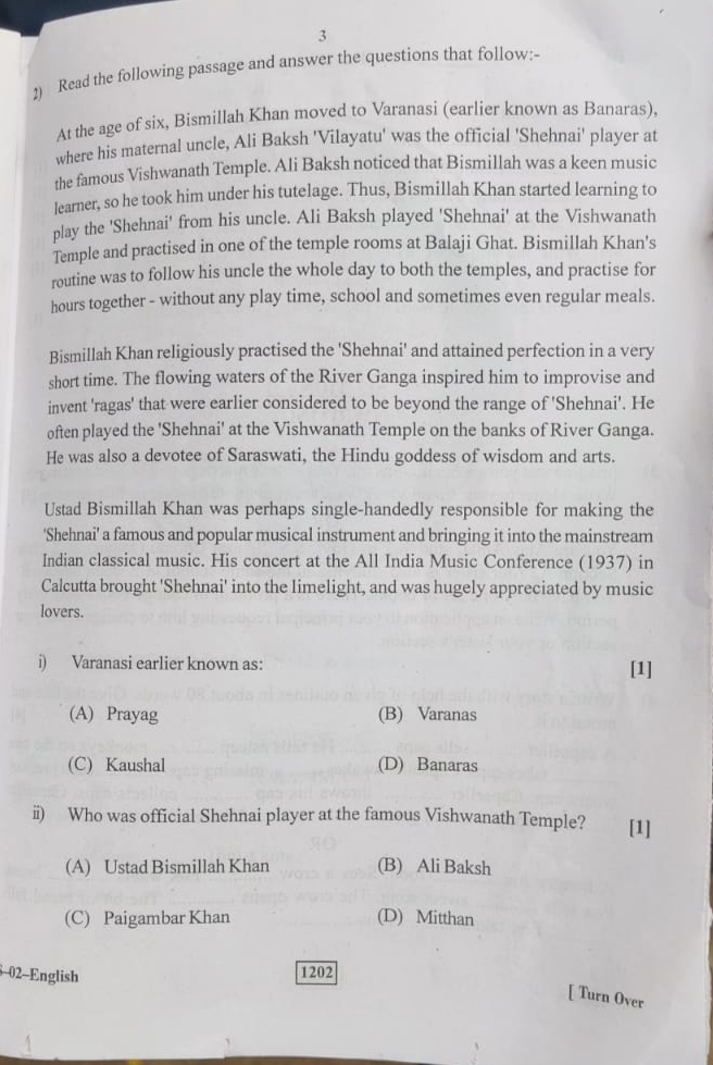 Rajasthan 10th Class 16 March 2023 Answer Key Rbse 10th English Answer Key 2023 10th class