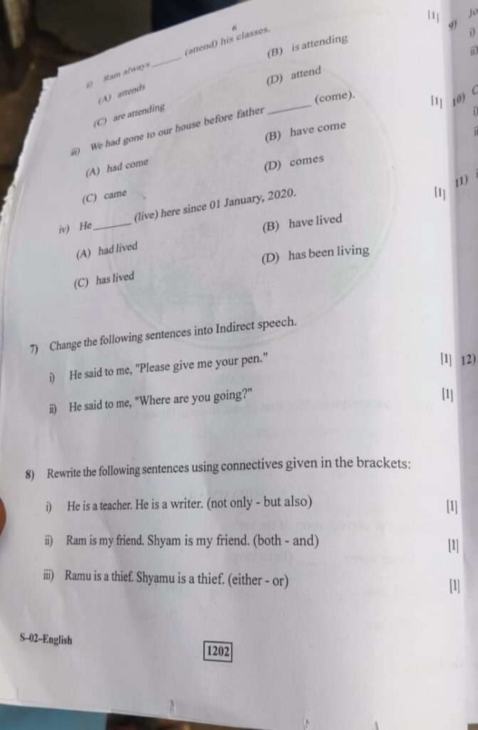 Rajasthan 10th Class 16 March 2023 Answer Key Rbse 10th English Answer Key 2023 10th class