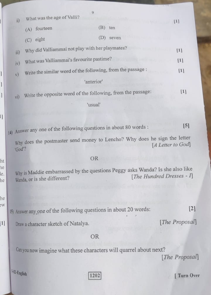 Rajasthan 10th Class 16 March 2023 Answer Key Rbse 10th English Answer Key 2023 10th class