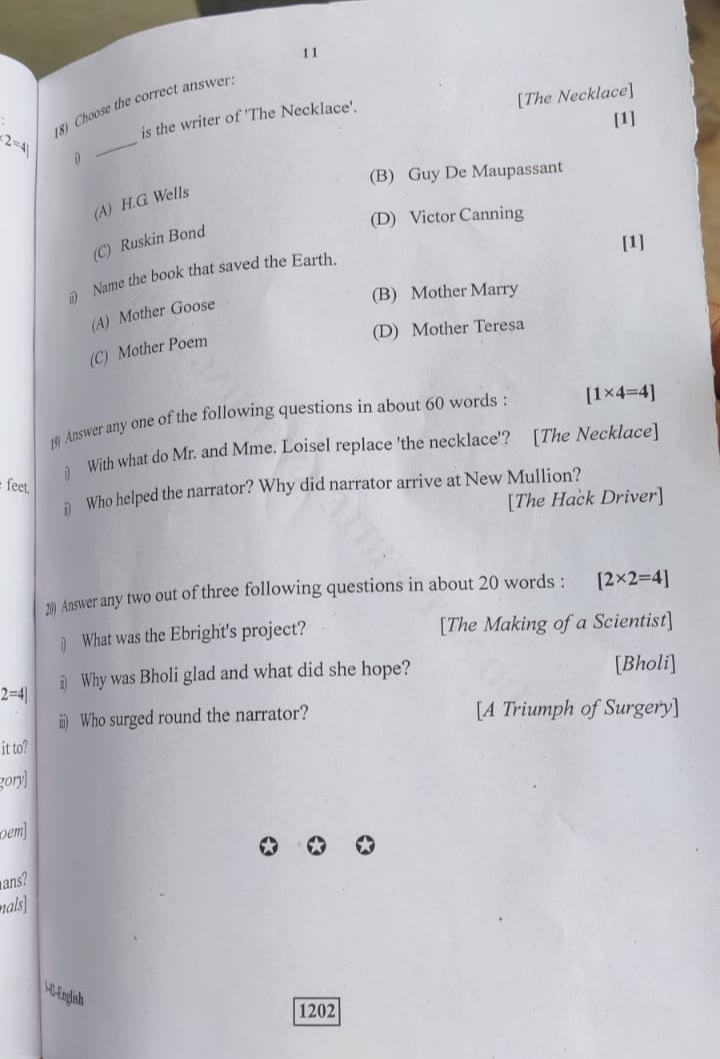 Rajasthan 10th Class 16 March 2023 Answer Key Rbse 10th English Answer Key 2023 10th class