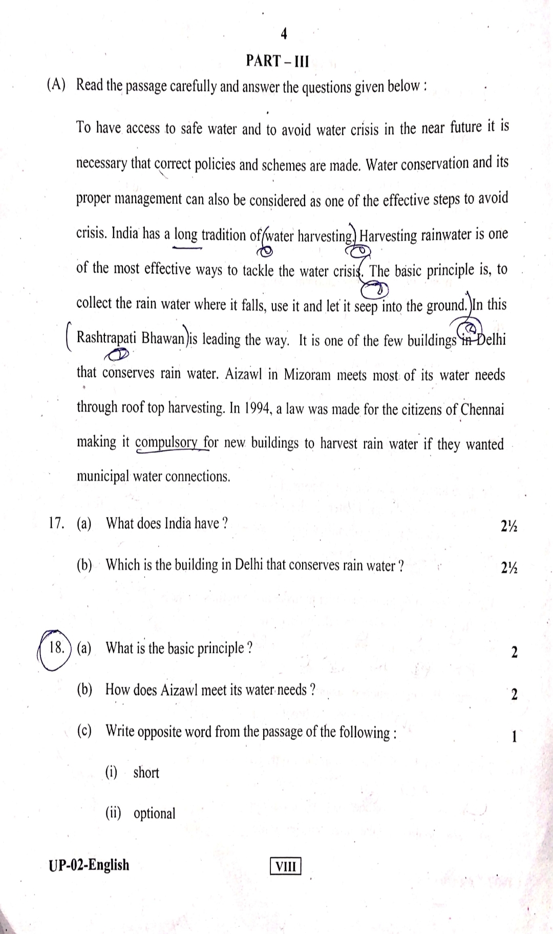 Rajasthan 8th English Paper 2023/Rbse 8th English Paper 2023/Rajasthan