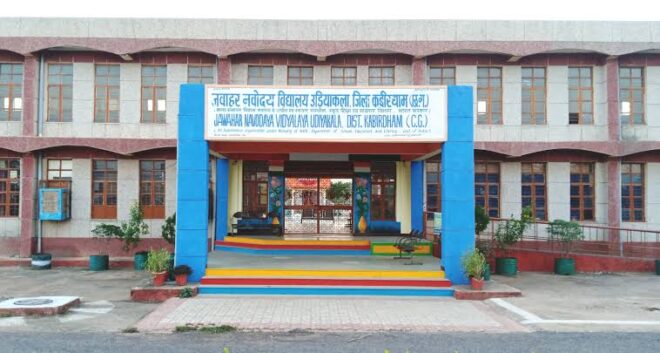 What is Navodaya Vidyalaya Jawahar Navodaya vidyalaya Navodaya ...