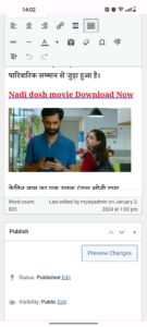 Nadi dosh movie Download Now