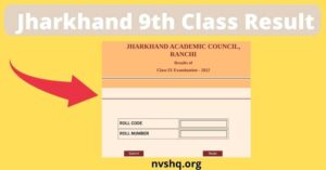 Jharkhand 9th Class Result 2024