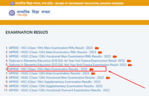 MP 10th Board Result Kab Aayega 2024