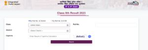 RBSE 8th Result Kab Aayega 2024