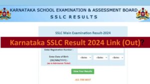 Karnataka 10th sslc Board Result Kab Aayega 2024
