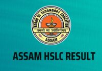 Assam 10th Result Kab Aayega 2024