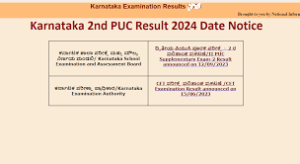 Karnataka 2nd PUC Board Exam Result 2024