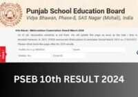 Punjab 10th Result Kab Aayega 2024