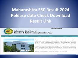 Maharashtra 12th ssc Board Result Kab Aayega 2024 